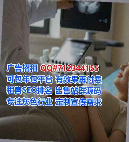 桦南卵源农机事务所